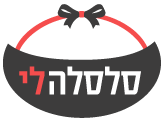 סלסלהלי